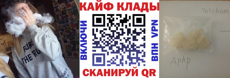 Купить ГАШ  СК  Псилоцибиновые грибы  Кокаин  Меф мяу мяу  Жигулёвск
