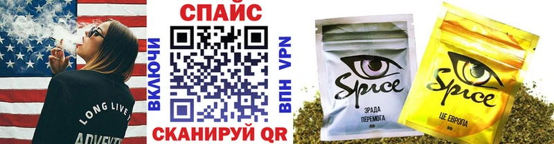 БУТИРАТ 1.4BDO  Купить закладки  Жигулёвск 