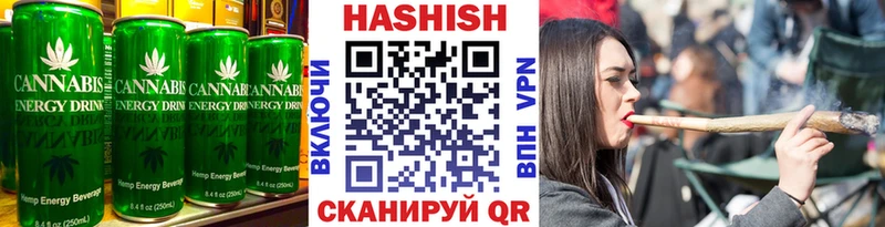 Cannafood марихуана Купить закладки Жигулёвск