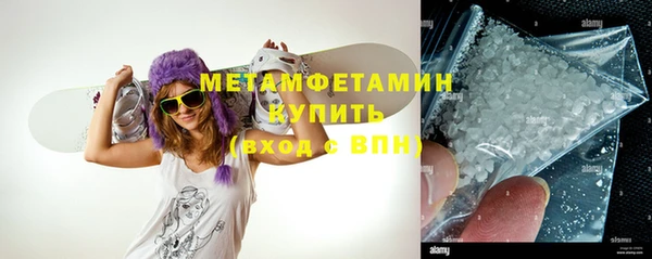 сатива Киренск
