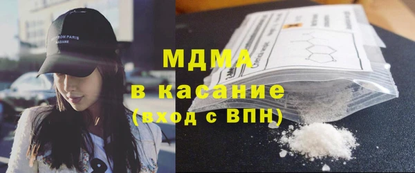 мефедрон Киреевск