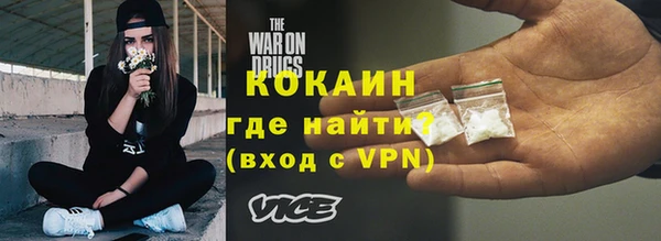 сатива Киренск