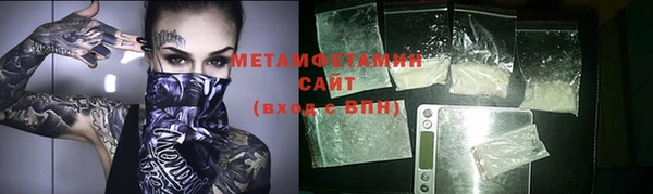 кокаин VHQ Козловка