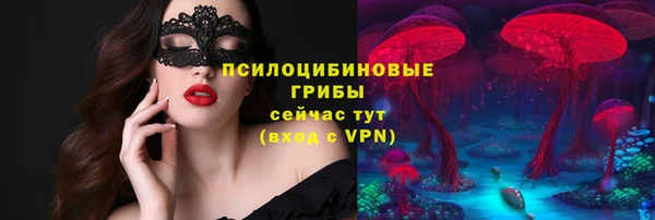 мефедрон Киреевск