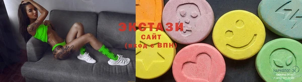 сатива Киренск