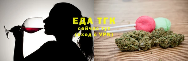 сатива Киренск