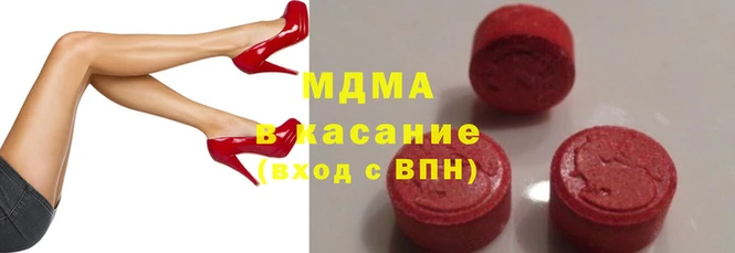 кокаин VHQ Козловка