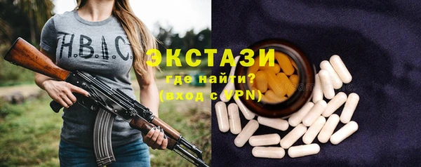 PSILOCYBIN Кодинск