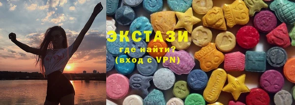 герыч Кинешма