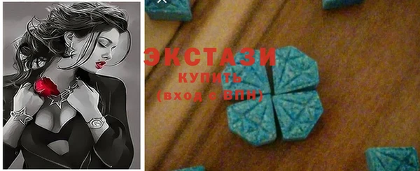 мефедрон Киреевск