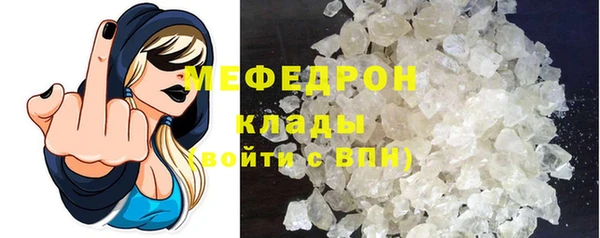 сатива Киренск