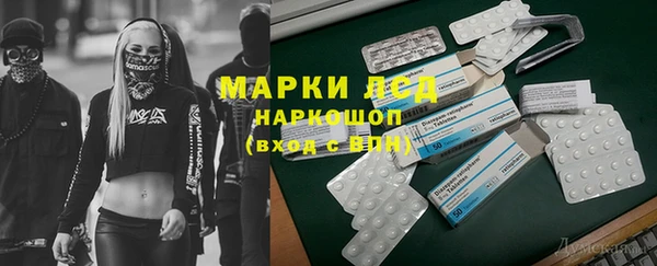 мефедрон Киреевск